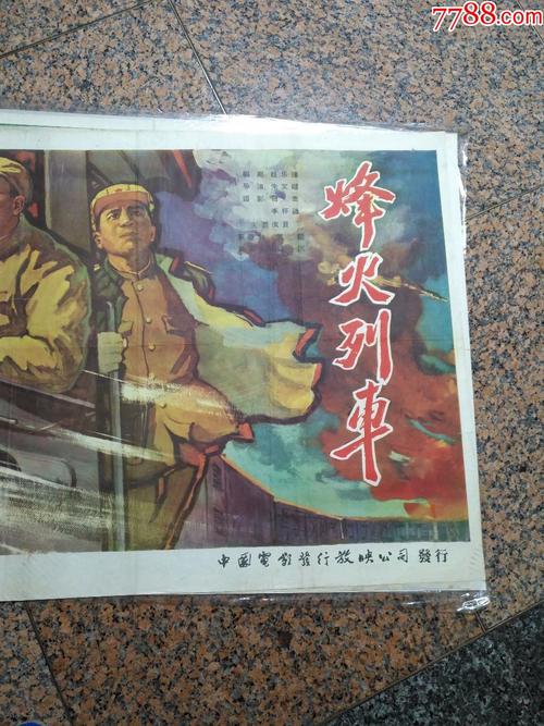 计算等级证书哪里有卖
