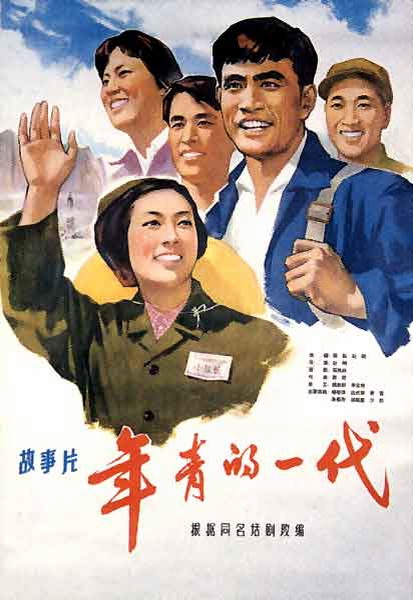 买房委托公证书需要什么手续